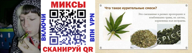 БУТИРАТ бутик  mega рабочий сайт  Байкальск  цена наркотик 