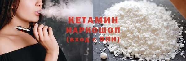 дистиллят марихуана Аркадак