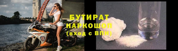 дживик Пролетарск