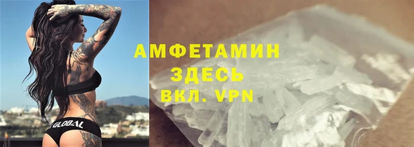 дистиллят марихуана Аркадак