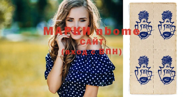 дистиллят марихуана Аркадак