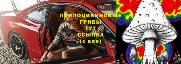 дистиллят марихуана Аркадак