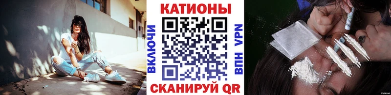 МЕФ мука Байкальск