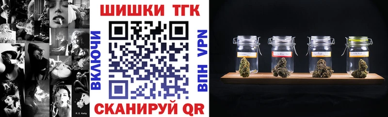 Конопля LSD WEED  купить закладку  это наркотические препараты  Байкальск 